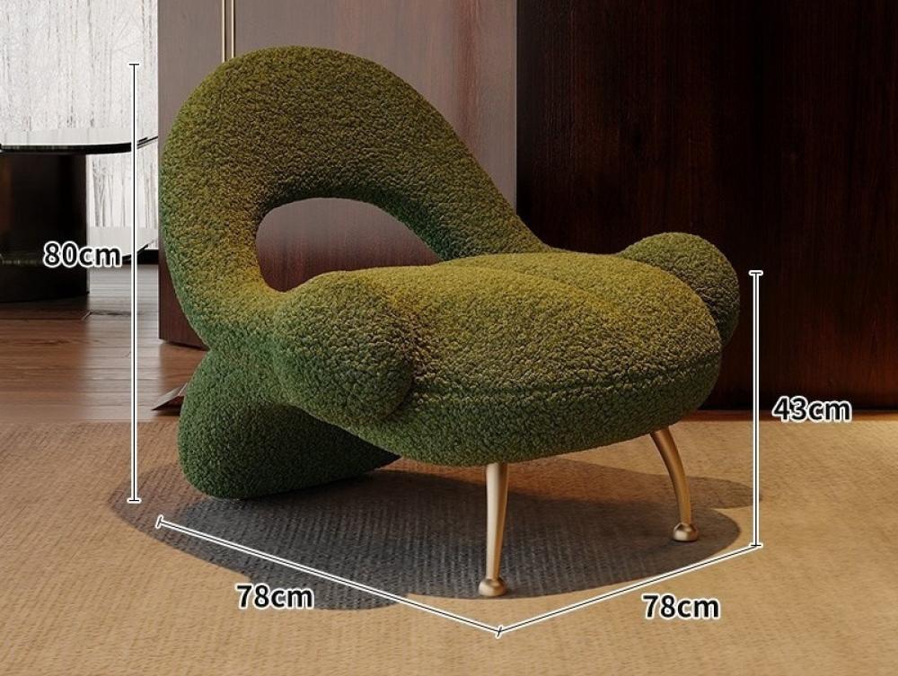 Cloud Lounge Chair – Luxury Redefined